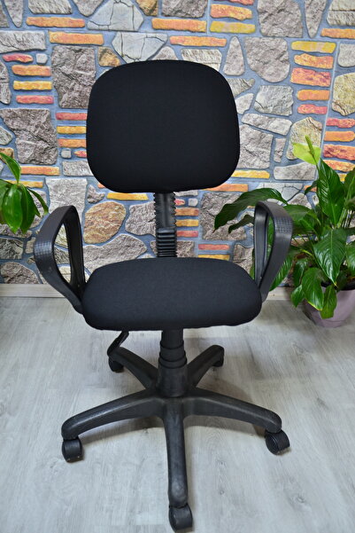 COVER TEKSTİL Kılıf Örtü Ofıs Bılgısayar Sandalyesı Kılıfı Lakost Kumaş