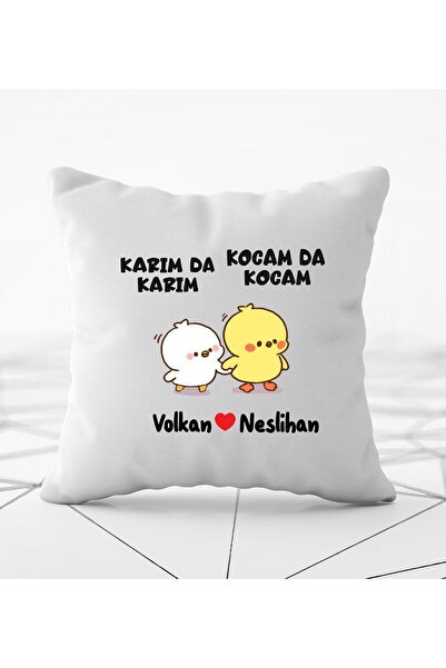 karım da karım kocam da kocam kişiye özel isim baskılı yastık