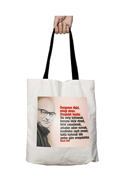 ART HEDİYE حقيبة كتف مدرسية قابلة للغسل بمقابض سوداء للرجال من Kemal Tahir Orosp