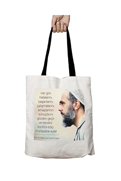 ART HEDİYE Black Handled Mahmud Esad Coşan Self Check Washable School Shoulde...