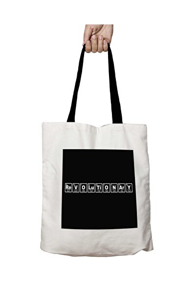 ART HEDİYE حقيبة كتف مدرسية قابلة للغسل بمقبض أسود ومسطرة دورية ثورية