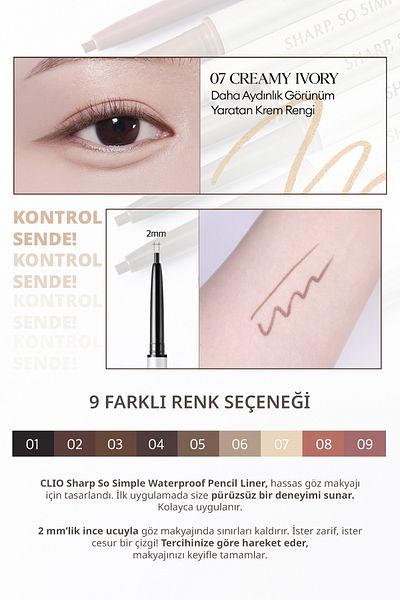 CLIO Clio Sharp so Simple Waterproof Pencil Liner - Waterproof, Fine Tip Eye Liner (007 Creamy Ivory)