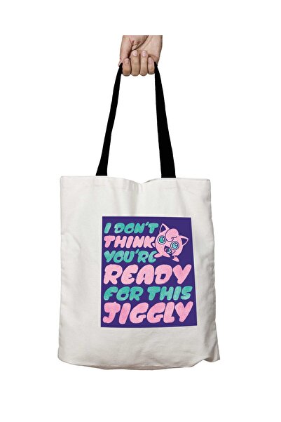 ART HEDİYE حقيبة كتف مدرسية قابلة للغسل من I Dont Think Your Ready Jiggly بمق...