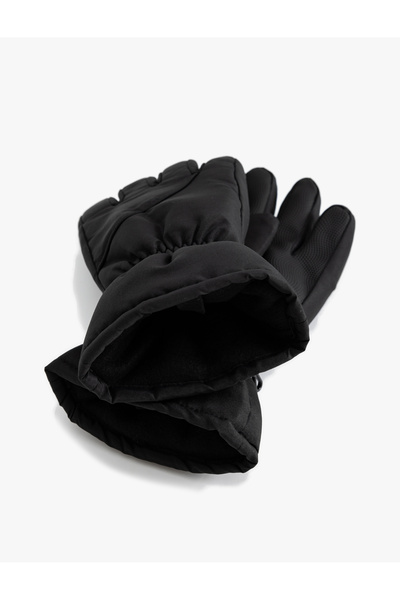 Koton Αντιολισθητικά γάντια σκι