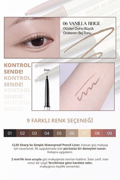 CLIO Waterproof, Fine Tip Eye Liner Clio Sharp so Simple Waterproof Pencil Liner(006 Vanilla Beige)