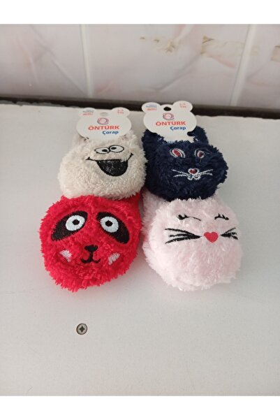 Mavi can 4 Adet Çocuk Ev Patik