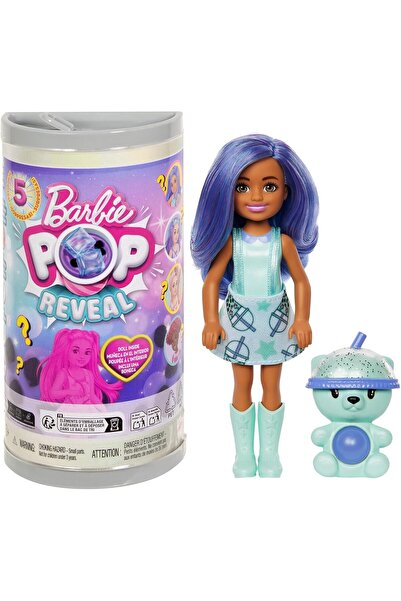 Barbie دمية تشيلسي بوب ريفيل من سلسلة شاي الفقاعات مع عبوة شاي وخمس مفاجآت