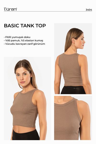 TÜREN 3404 Дамски къс потник, кафяв