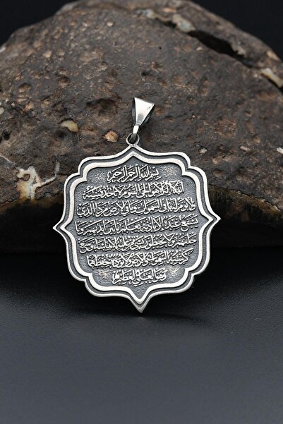 Prestige Çift Taraflı Ayetel Kürsi Yazılı Ve Hz. Süleyman Mührü Kolye Ucu 925...