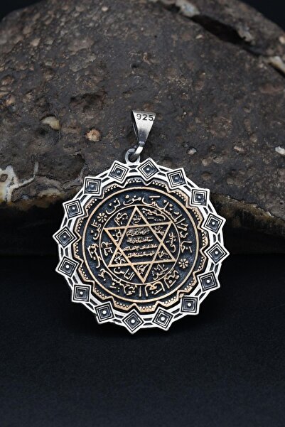 Prestige Hz. Süleyman Mührü 925 Ayar Gümüş Erkek Kolye Ucu 901005