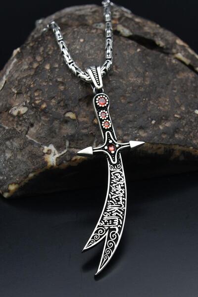 Prestige Hz. Ali Zülfikar Kılıcı Kral Zincirli 925 Ayar Gümüş Kolye 901096