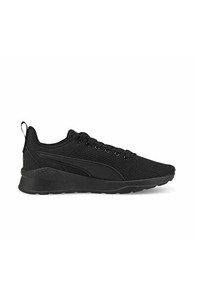 Puma Anzarun Lite Jr 37200410   - Άνετη εφαρμογή και κομψός σχεδιασμός
