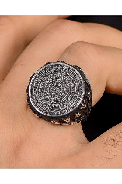 Prestige 925 Ayar Gümüş Yüzük Esma-ül Hüsna (allahın 99 Ismi) Yazılı 100217