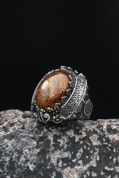 Prestige Özel Tasarım Inşirah Suresi Gümüş Erkek Yüzüğü Allah ve Muhammed ve ...