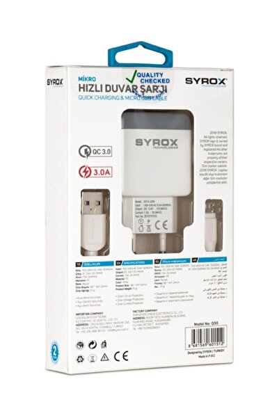 Syrox Q30 Micro Usb 3.0a Set Şarj Cihazı (usb 3.0 - Quıck Charging) - L O U P...