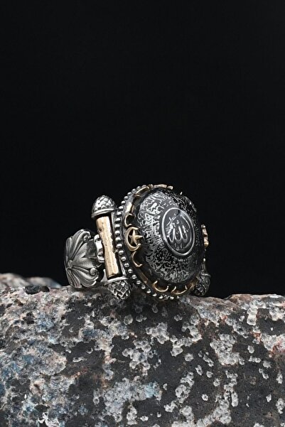 Prestige Ayetel Kürsi Yazılı 925 Ayar Gümüş Erkek Yüzüğü Özel Tasarım