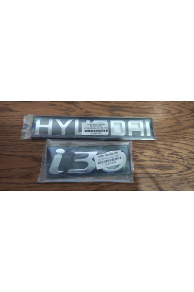 restinal حروف صندوق السيارة HYUNDAI i30 - سنوات 2008 وما بعدها، مجموعة مكونة ...