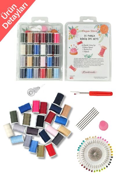 Ceysa Store Dikiş Nakış Ipi Seti, Yüksük, Ip Geçirici, 5 Dikiş Iğnesi, Kıvrık Düz Uçlu Nakış Makası, Mezura,