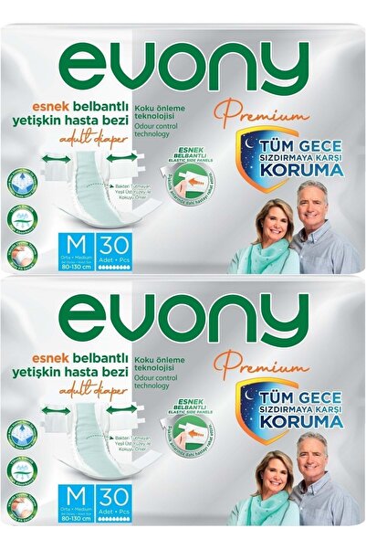 Evony Premium Hasta Bezi Yetişkin Bel Bantlı Tekstil Yüzey M-orta 60 Adet