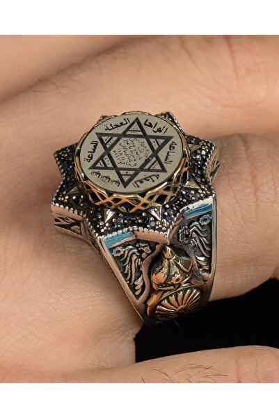 Prestige Hz. Süleyman Mührü 925 Ayar Gümüş Erkek Yüzüğü 800349