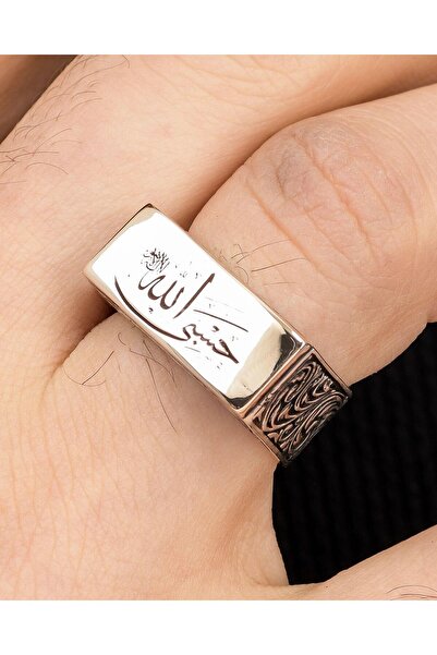 Prestige Gümüş Erkek Yüzüğü Hasbiyallah Yazılı (ALLAH BANA YETER) 925 Ayar 90...