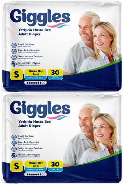 giggles Adult Patient Diapers - with Waistband, Small Textile Surface, 60 Pieces (2Pk*30)