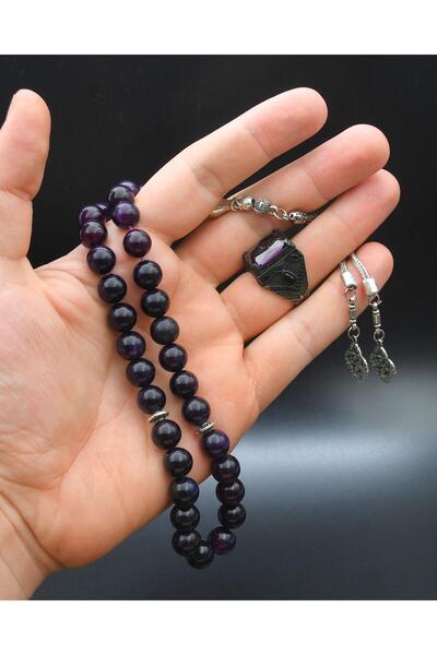 Prestige 925 Ayar Gümüş Erkek Yüzüğü Ametist Taşlı Ve Ametist Taşlı Tesbih Seti