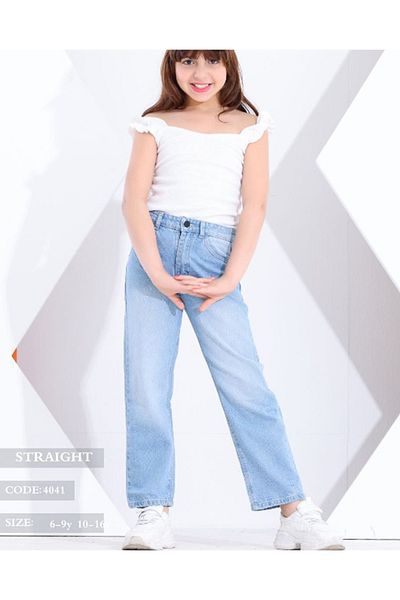skycott Blugi pentru fete - Pantaloni din denim 4041