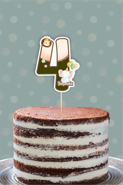 neşeli günlerim حفلة سفاري لتزيين الكيك بعمر 4 سنوات *ورق سميك