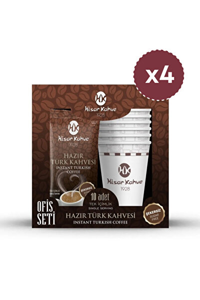 Hisar Kahve Hazır Türk Kahvesi Şekersiz Ofis Seti 10'lu (X4)