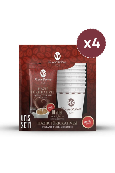 Hisar Kahve قهوة تركية سريعة التحضير مع السكر - 10 عبوات (X4)