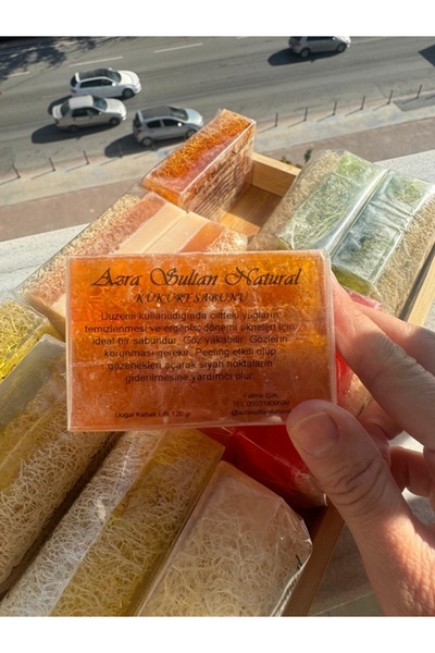 Azra Sultan Natural صابون الكبريت