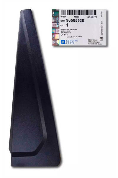 General Motors Chevrolet Kalos Hb Sol Arka Cam Üçgen Bakaliti