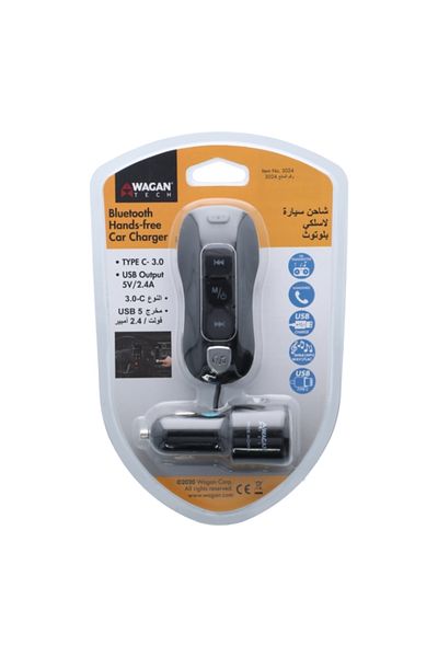 Wagan 5V/2.4A Slim and Sleek Hands-Free Bluetooth Car Charger