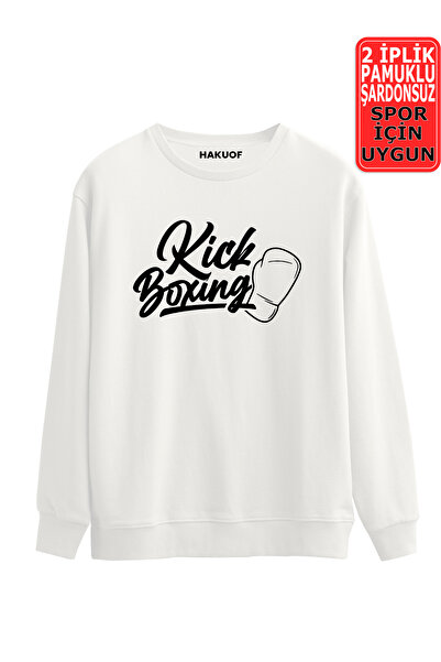 hakuof Hanorac imprimat Kickboxing unisex - 2 fire