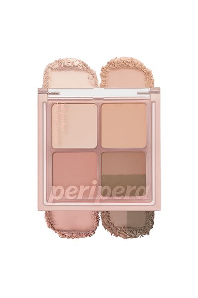 PERIPERA Peripera 5-Piece Shadow Palette - Matte, Shimmer Shades, Ink Pocket Shadow Palette(04 You Know What Mute Is)