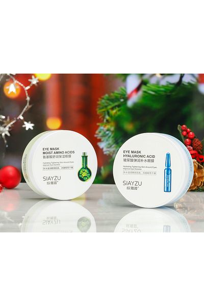 SIAYZU ® Set of 2 Eye Masks