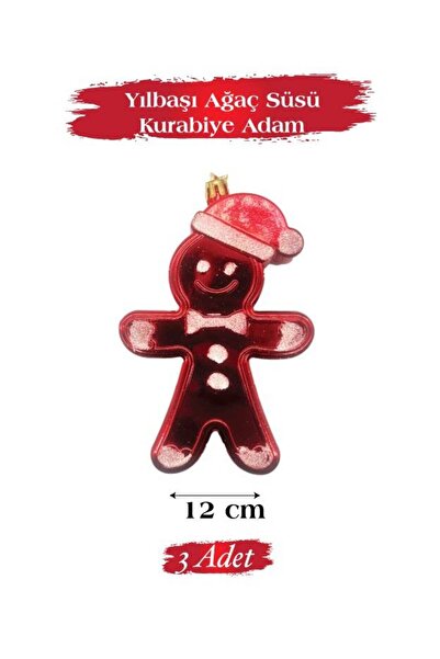 kidspartim Новорічний 3-частий печиво-чоловічок - прикраса для ялинки, 12 см