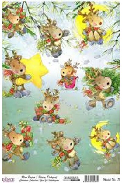 Cadence مجموعة ديكوباج نحاسية للعام الجديد - موديل 783