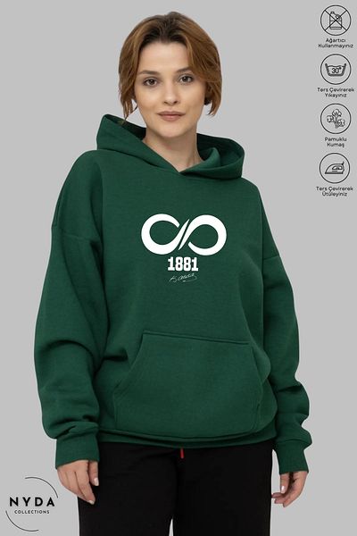 Nyda Collections Φούτερ με κουκούλα Ataturk 1881 με στάμπα Unisex - Μακρυμάνικο, Raster, Oversize βαμβακερό