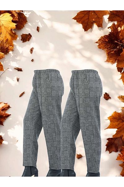 ÇEÇEN HOME (2 Pieces) Winter Elastic Stamped Trousers with Large Size Pockets