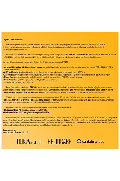 Heliocare Ultra 90 Gel SPF50+ 50 ml