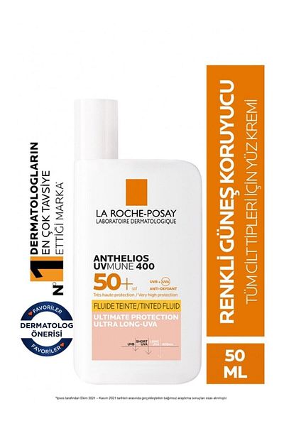 La Roche Posay Passi.4530 - Natural Impression Sunscreen, Colorful Structure - Tone Evens Out Skin Appearance