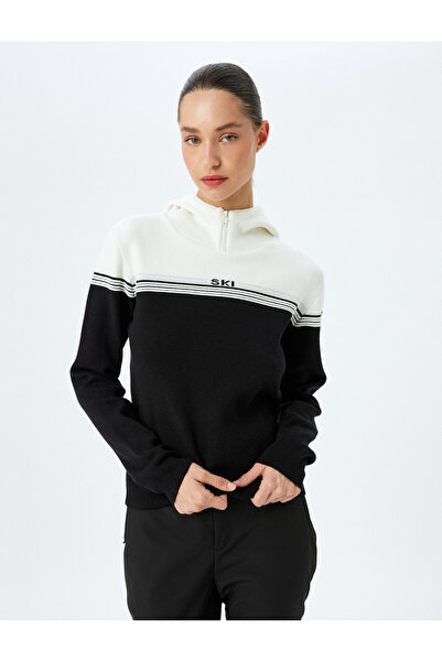 Koton Πλεκτό πουλόβερ Color Block με κουκούλα - Λεπτομέρεια με φερμουάρ, μακρυμάνικο