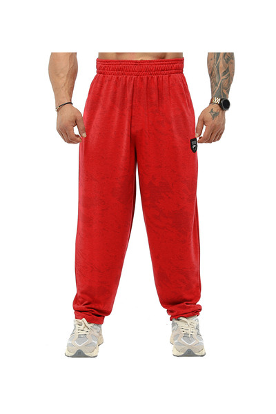 BGSM Loose Fit Eşofman Altı Desenli Şalvar Kesim Pantolon BGSM PNT1380