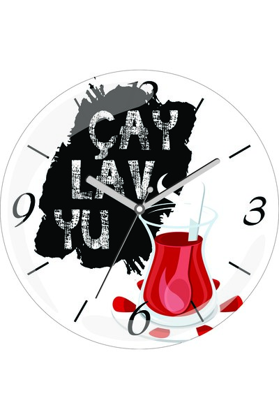 ART HEDİYE ساعة حائط زجاجية حقيقية من البحر الأسود Czy Lav Bardak قطر 30 منحنية