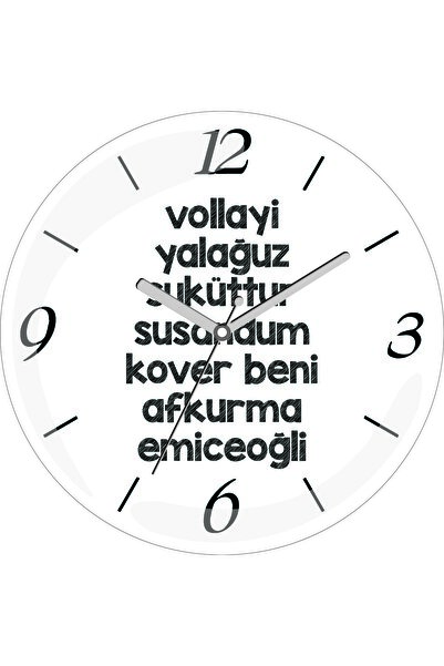 ART HEDİYE ساعة حائط من الزجاج الحقيقي من Black Sea Vollayi Yalağuz Kover Ben...