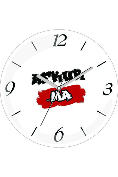 ART HEDİYE ساعة حائط زجاجية حقيقية من البحر الأسود Afkur Ma قطرها 30 منحنيًا