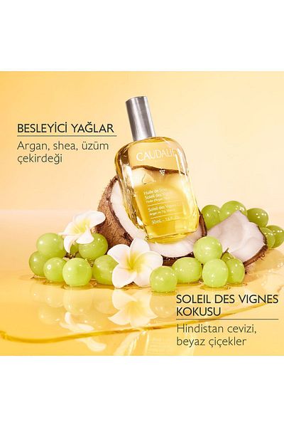 Caudalie زيت العناية سولاي دي فيجن إيليكسير 50 مل