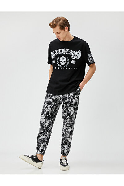 Koton Φούτερ Jogger με λεπτομέρεια αφηρημένης εκτύπωσης, τσέπες, δέσιμο στη μέση